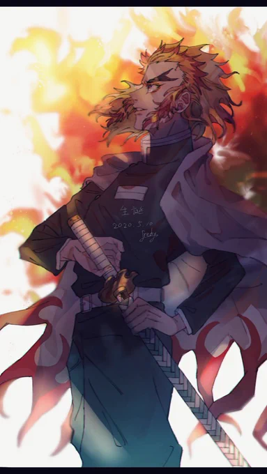 #煉獄杏寿郎生誕祭2020
#煉獄杏寿郎誕生祭2020
煉獄さんおめでとう!!!!間に合いました?最推しです
2枚目は加工前 