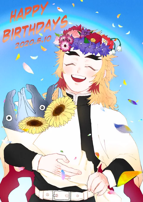 #煉獄杏寿郎生誕祭2020
#煉獄杏寿郎生誕祭2020

煉獄さんおめでとう?? 