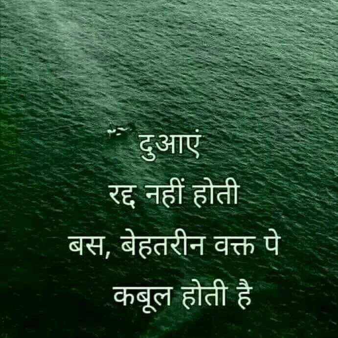 Rajwant_2010PTI's tweet photo. माननीय मुख्यमंत्री जी हम 1983 परिवार भी आपसे यही आशा करते है की हमारे परिवार भी जीवित रहे #save2010pti #support1983pti @mlkhattar @cmohry @bjpsanjaybhatia @sureshbhattbjp @Sunil_2010_PTI @GeetaMa41983513 @BJP4Haryana @savdeep_hooda @MeenuNagra @NitinKu73043431 https://t.co/0PLOQUMYrz