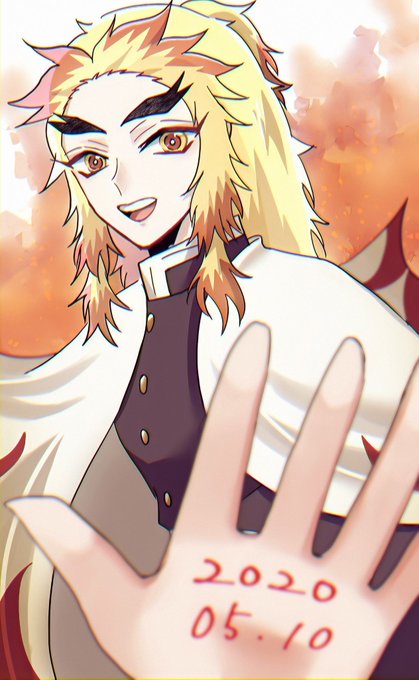 🍟くち🍟いたりいなかったりさんがTwitterに投稿した煉獄杏寿郎(鬼滅の刃)のイラスト。
