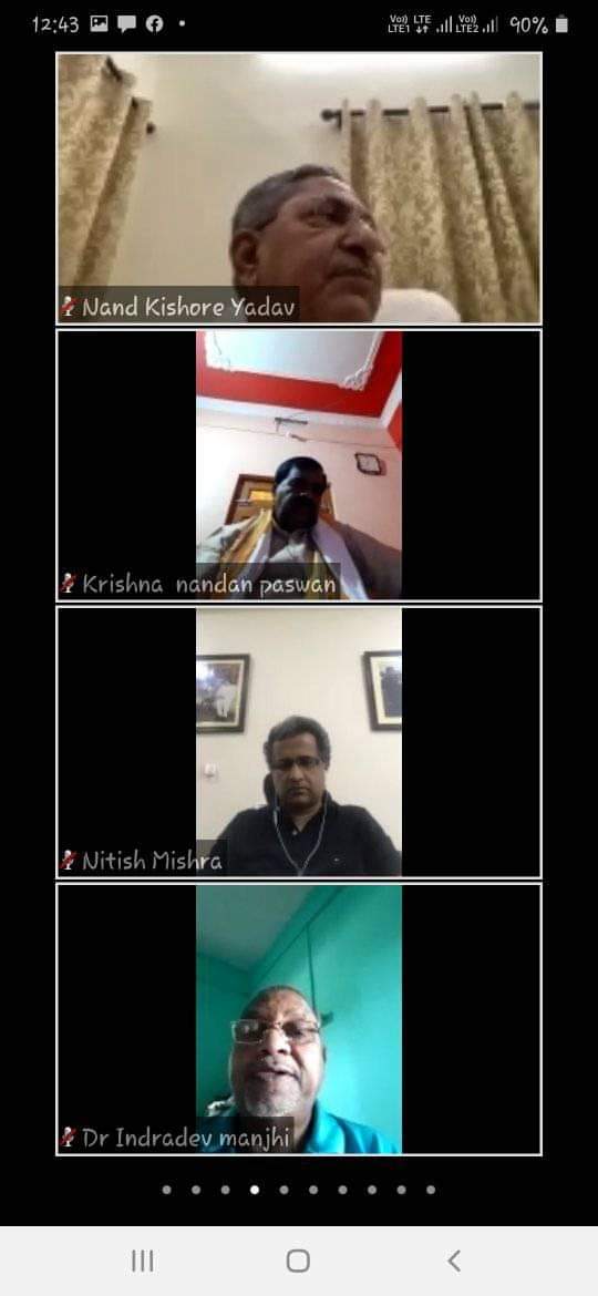 Knpaswan09's tweet photo. बिहार के उप-मुख्यमंत्री श्री सुशील कुमार मोदी जी द्वारा आयोजित वीडियो कॉन्फ़्रेंसिंग वार्तालाप में सम्मिलित हुई।
       
       भाजपा प्रदेश अध्यक्ष श्री संजय जयसवाल जी श्री मंगल पांडेय जी,श्री नंदकिशोर यादव जी,डॉ प्रेम कुमार जी और श्री नीतीश मिश्रा जी।  @BJP4India https://t.co/9Y42k0JZDB