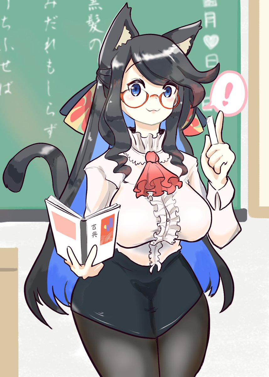 アズレン アズレン アズールレーン 扶桑 扶桑姉さまが教える古典の授業を受けたいだけ 火魔じんのイラスト アズレン アズレン アズールレーン 扶桑 扶桑姉さまが教える古典の授業を受けたいだけ 火魔じんのイラスト