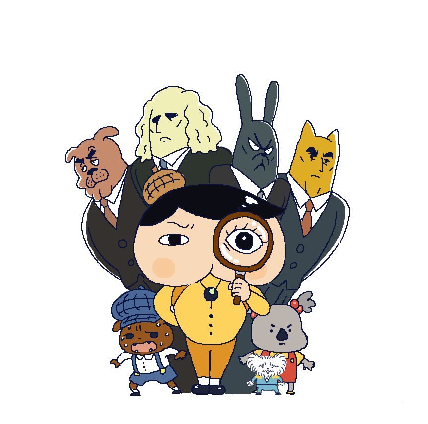 s_ok5's tweet photo. おしり探偵 https://t.co/kCZFCNbgxN