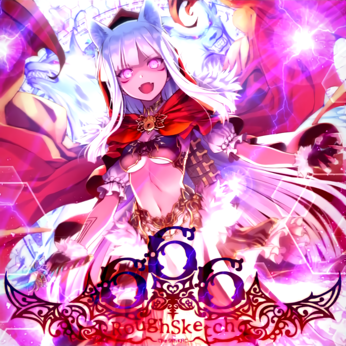 666 SDVX(MXM)Lv20 ほとんどの人がクリア難易度最強だと思ってる最難関