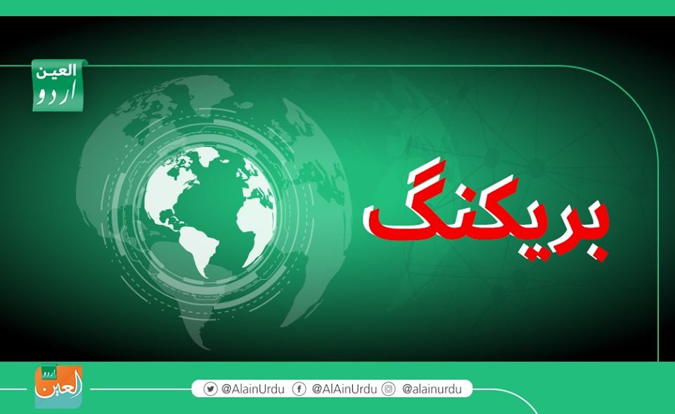 AlainUrdu's tweet photo. بریکنگ| فرانس نیوز ایجنسی کے مطابق دنیا بھر میں کورونا وائرس کی وجہ سے 275 ہزار سے زیادہ افراد کی موت ہو چکی ہے۔ https://t.co/B9Bsb6faqe