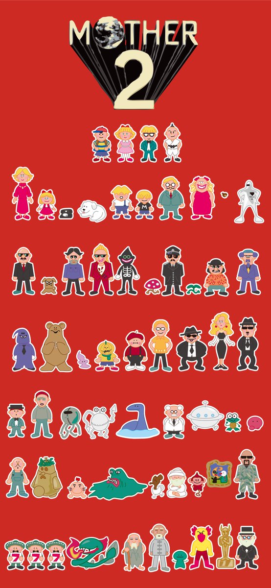 Mother2 壁紙 Mother2 壁紙 Pc