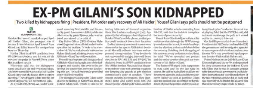 gillanihouse_MC's tweet photo. 7yrs ago on this day Syed @ahaidergilani86 got kidnapped from Multan, but with the help of Allah Almight and prayers he survived Allahamdolillah 🙏
#HopeIsPowerful https://t.co/LtghQQT8aK
