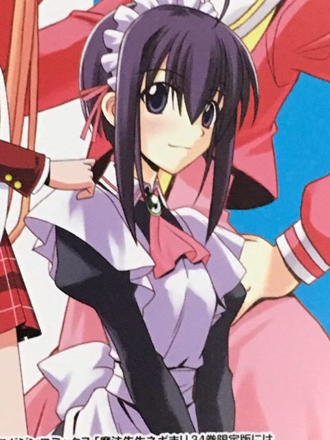 Uqholderのtwitterイラスト検索結果 Uqholderのtwitterイラスト検索結果