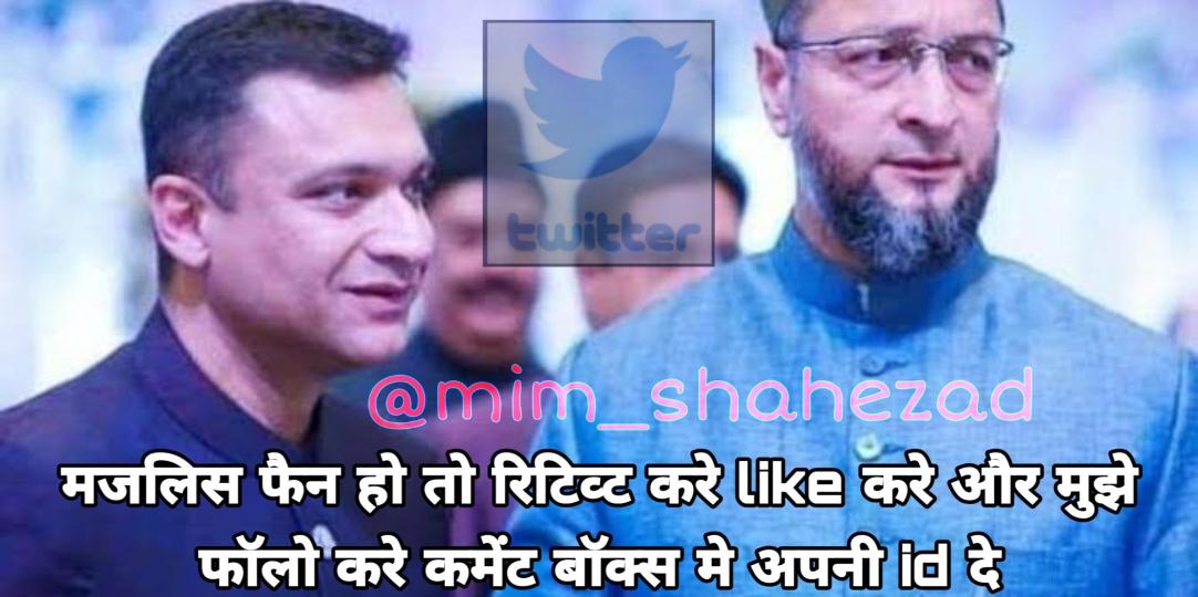 MMaharshtra's tweet photo. @Aisha_78613 ◆ सभी #प्रमोट होने तैयार रहें !

◆ इस #ट्वीट को #रिट्वीट करें !

◆ #रिट्वीट वालों को आपस में #फॉलो करें !

◆ Fast #promotion !!!!

◆ मुझे भी फॉलो करें. @mim_shahezad https://t.co/ge7GQexEg7