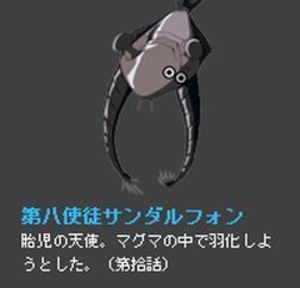 エヴァのtwitterイラスト検索結果 古い順 エヴァのtwitterイラスト検索結果 古い順