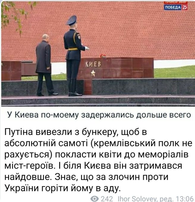 Новий посол США в Україні Дейтон - класний мужик, - Кулеба - Цензор.НЕТ 8493