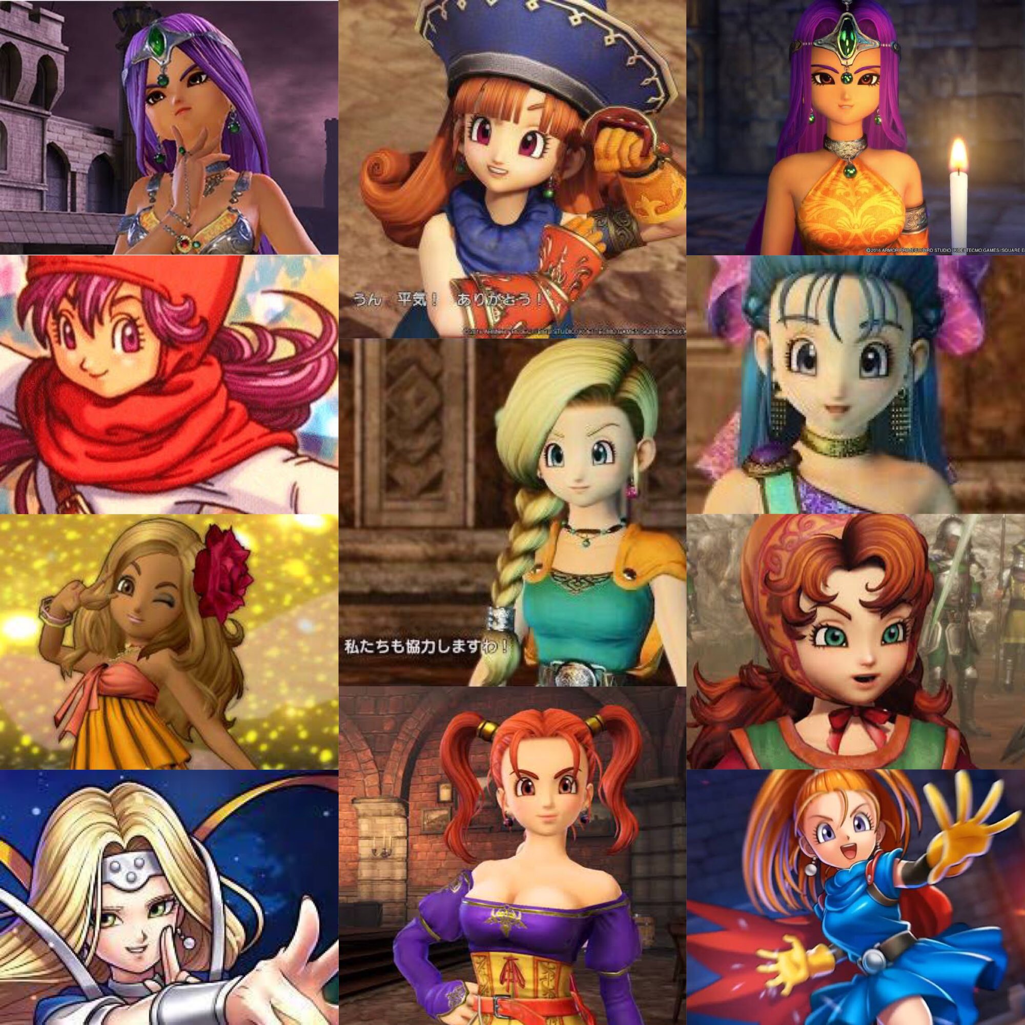 تويتر あまなつ على تويتر ドラクエ 歴代女子キャラ ふつーに人気投票したらどうなるんだろ 歴代の人気キャラのなかに 11の キャラが入ってくるんだろうな 11は仲間にならない女子キャラも皆可愛かったり美人だったりしてた T Co H62f5rt1vc