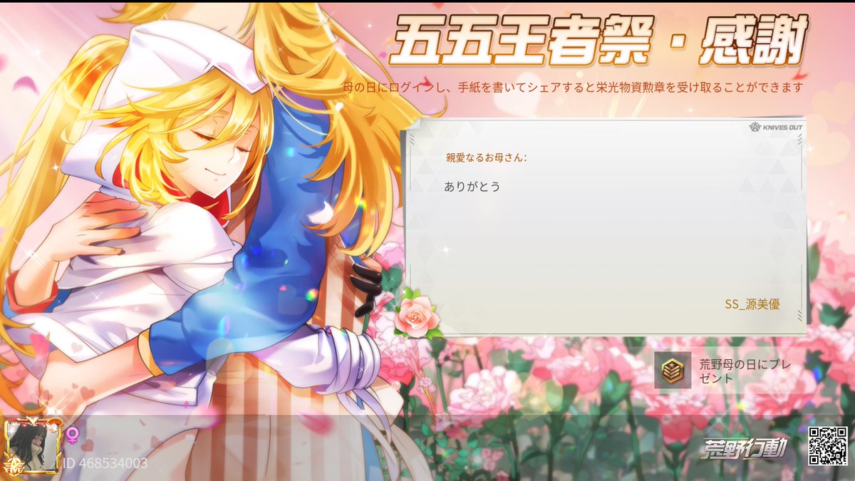 SERA68824308's tweet photo. https://t.co/w2MNT4OV5v