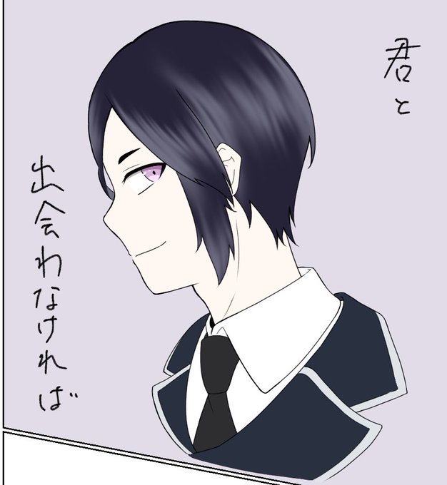 薬研のtwitterイラスト検索結果 薬研のtwitterイラスト検索結果