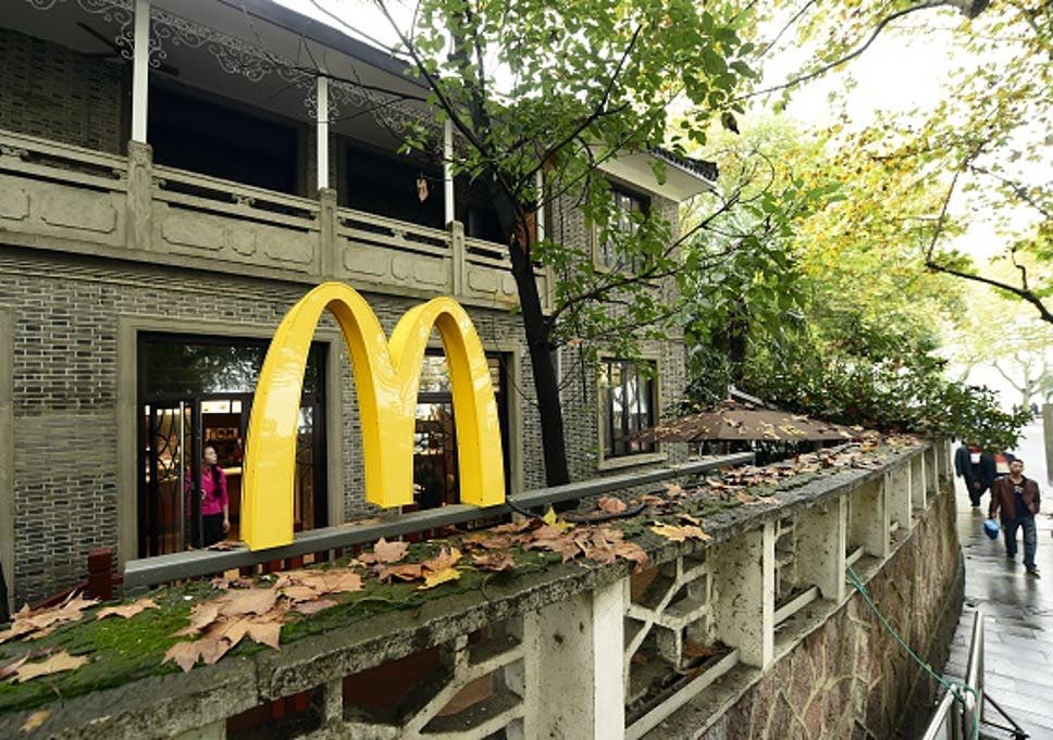 They built a McDonald’s in a former president of Taiwan’s house in HangZhou, China.