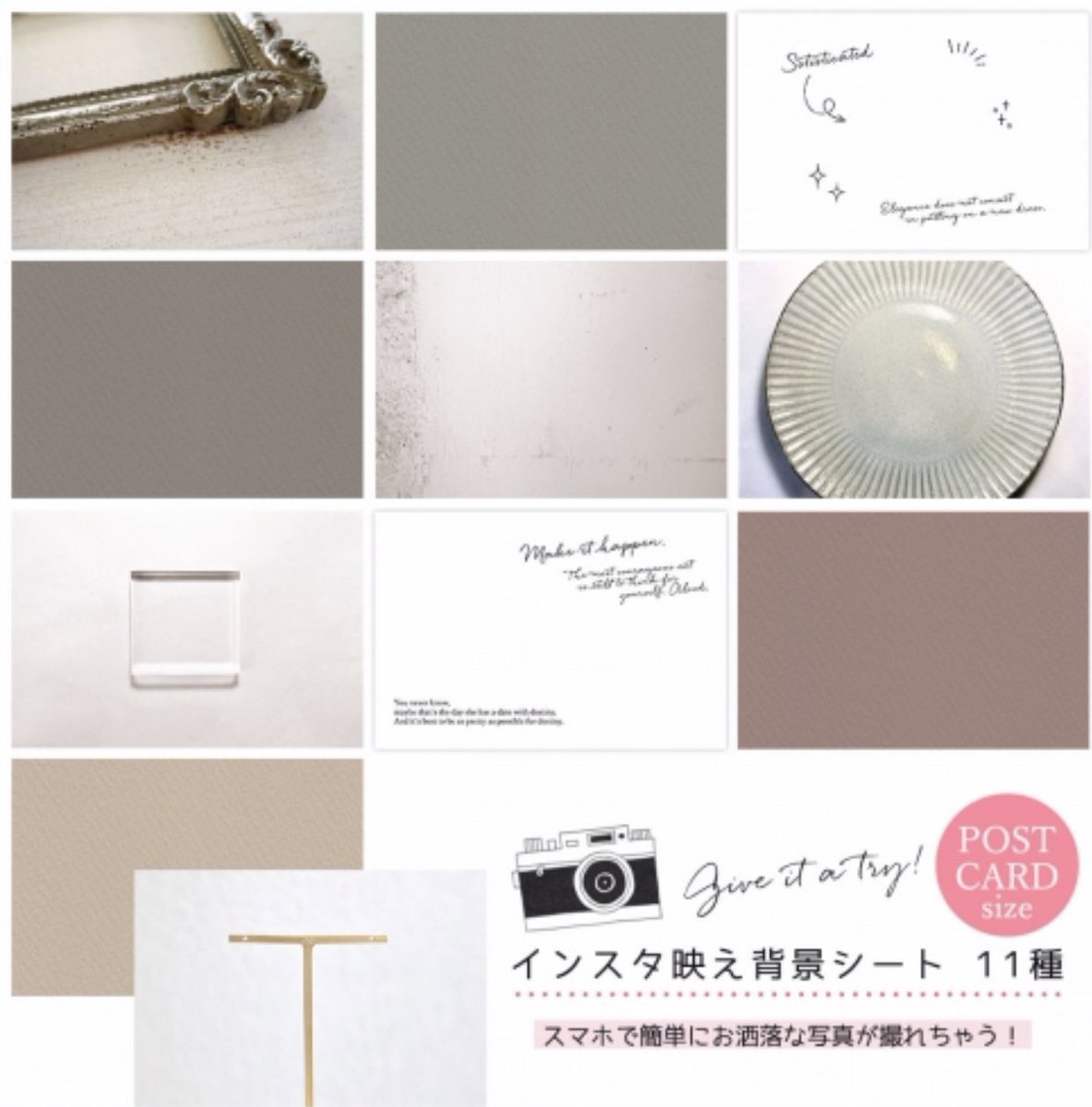 隠れ工房greenocean レジン ハンドメイド A Twitter 置くだけでカンタン映え撮影 インスタ映え背景シートが人気 着画もめっちゃ使いやすいんだな W ノ 紙だからって侮れんのだ T Co Ftldbsr54d おうち時間 撮影 手芸 手作りマスク 隠れ工房greenocean レジン ハンドメイド A Twitter 置くだけでカンタン映え撮影 インスタ映え背景シートが人気 着画もめっちゃ使いやすいんだな W ノ 紙だからって侮れんのだ T Co Ftldbsr54d おうち時間 撮影 手芸 手作りマスク