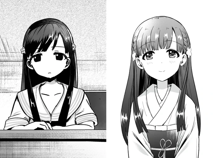 作為的ビフォーアフター
左が2年前みたいです 