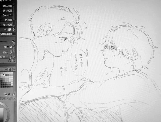⚠︎じみんしぃ〜が優しいお兄ちゃんしてるマンネライン(というか95%くおず)漫画描きたいなぁ…という落描き。
ストーリーだけはできてる💭 
