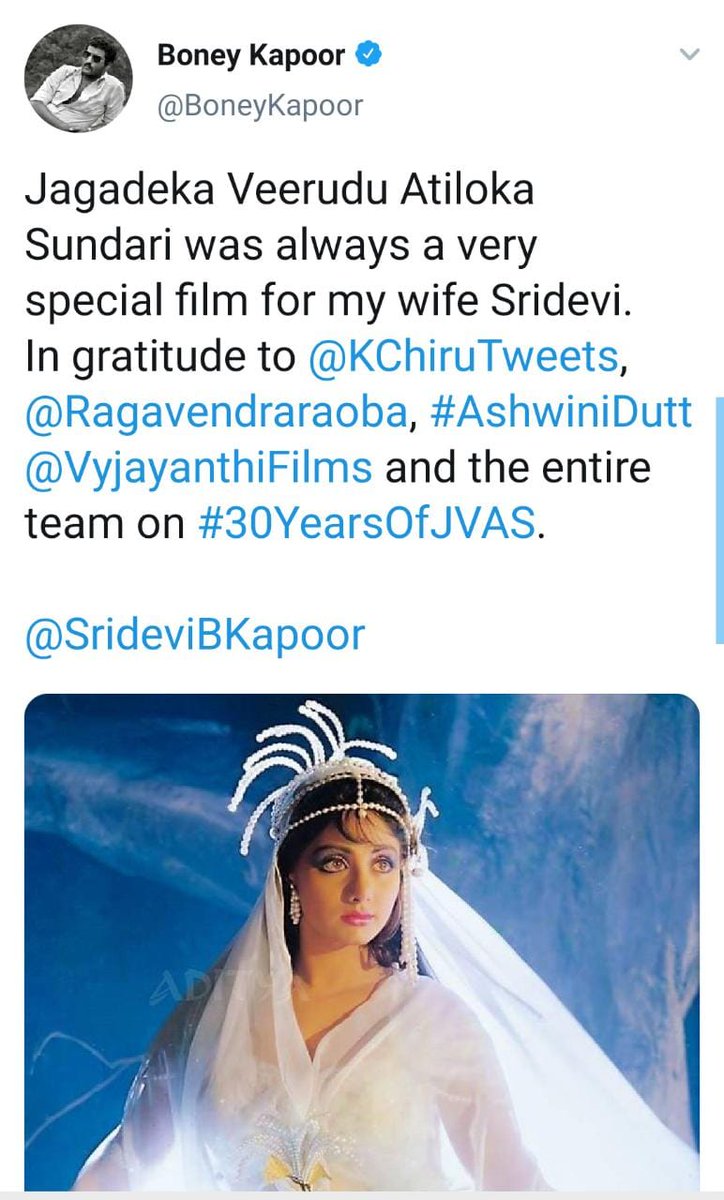 boxofficeindia's tweet photo. On the 30th anniversary of #Sundari, @BoneyKapoor shares a special tribute to #Sridevi 

@KChiruTweets @Ragavendraraoba #AshwiniDutt @VyjayanthiFilms #30YearsOfJVAS https://t.co/wVxrbyeMIx