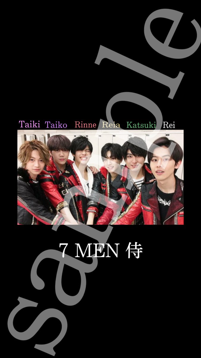 nooooo_inoo's tweet photo. リクエスト 加工
美少年 HiHi Jets  7 MEN 侍  加工
ロック画面 壁紙 

⚠️RT ＆ follow ＆ ��プして下さい⚠️
DMでお送りします

#美少年 #HiHiJets #7MEN侍 https://t.co/x78xtUczUc