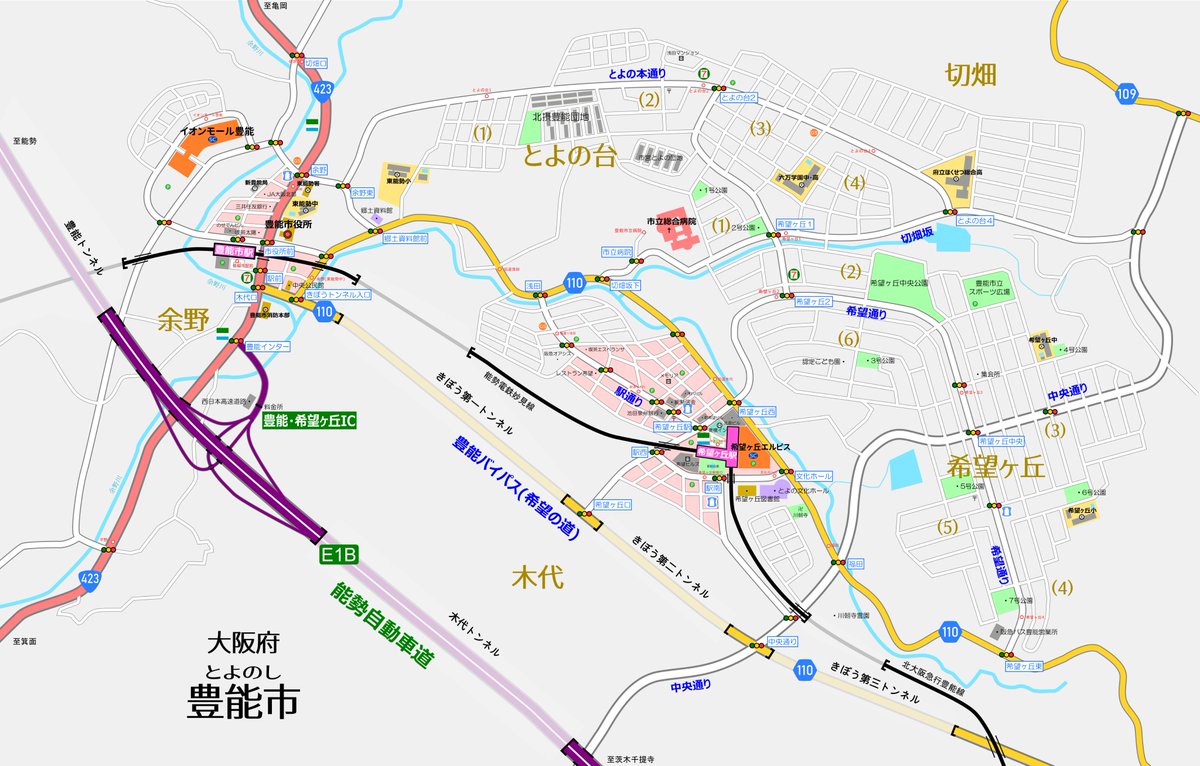 限界ニュータウン