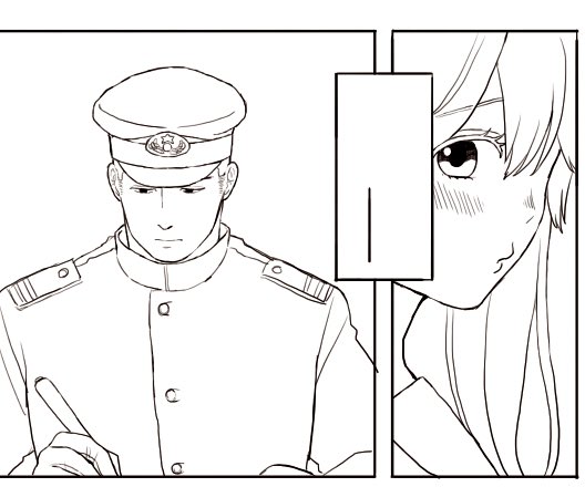 ペン入れしてるよ!!!! 