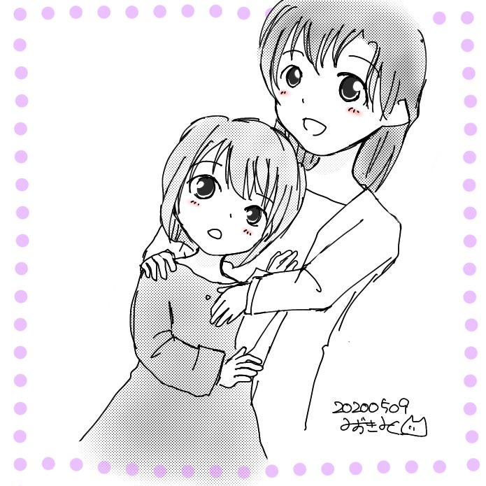 今日の落描き。蘭ちゃんと哀ちゃん。
鎮魂歌の蘭ちゃんに甘える哀ちゃんが可愛かったので。
(ツノないから分かりづらいけど明美さんじゃなくて蘭ちゃんです) 