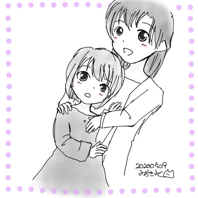 今日の落描き。蘭ちゃんと哀ちゃん。
鎮魂歌の蘭ちゃんに甘える哀ちゃんが可愛かったので。
(ツノないから分かりづらいけど明美さんじゃなくて蘭ちゃんです) 
