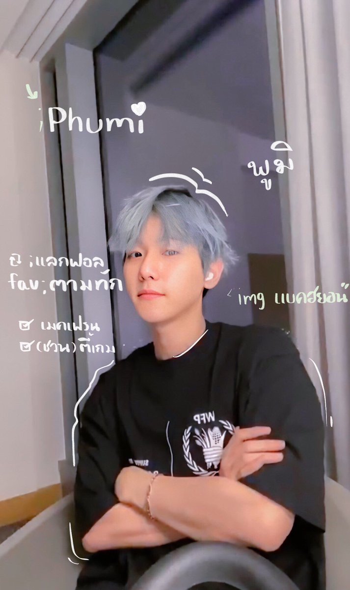 P_P_P_PHUMI's tweet photo. 𝑷𝒉𝒖𝒎𝒊`•𖦹︎•´ img; 𝑩𝒂𝒆𝒌𝒉𝒚𝒖𝒏
Rt;แลกฟอล 🎐
Fav;dm ❤️
#imgexo #imgkpop https://t.co/qQSNaDv3FJ