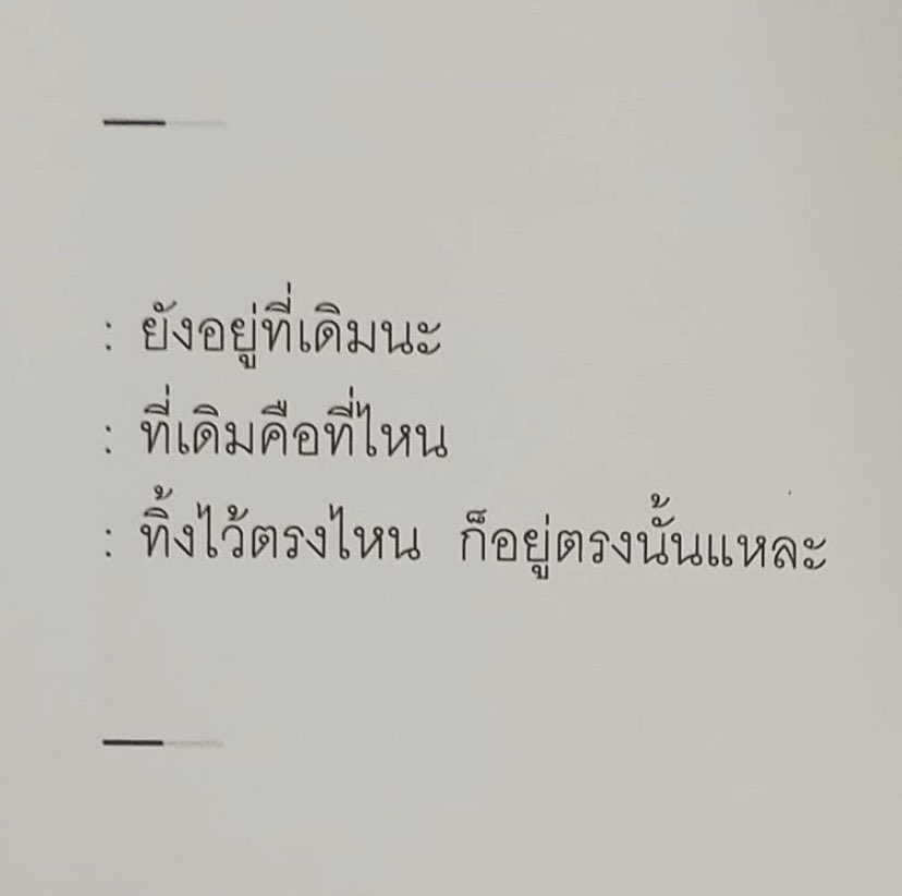 ★ (@88png) on Twitter photo 