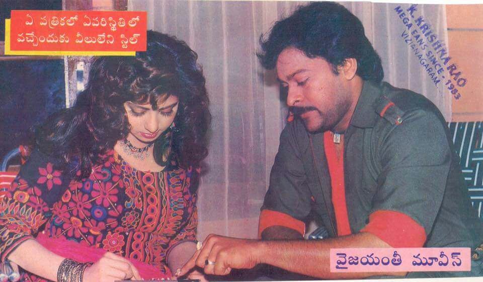 sumitdaga14's tweet photo. #30yearsofJVAS
#30YearsOfJagadekaVeeruduAthilokaSundari 
Jagadeka Veerudu Atiloka Sundari 
@SrideviBKapoor
 @KChiruTweets  @Ragavendraraoba #AshwiniDutt @VyjayanthiFilms 
#Sridevi #Chiranjeevi #AmrishPuri 
#Illayaraja 
#SrideviLivesForever 
#SrideviIsImmortal https://t.co/BMDp3lAhzC