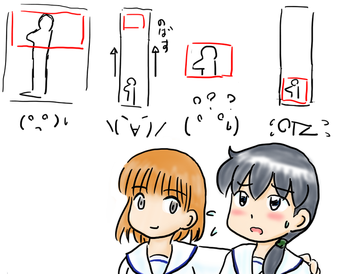 モロのtwitterイラスト検索結果 古い順 モロのtwitterイラスト検索結果 古い順