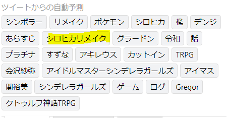 Aの楽園 Bの檻 Min T ミント Aの楽園 Bの檻 Min T ミント