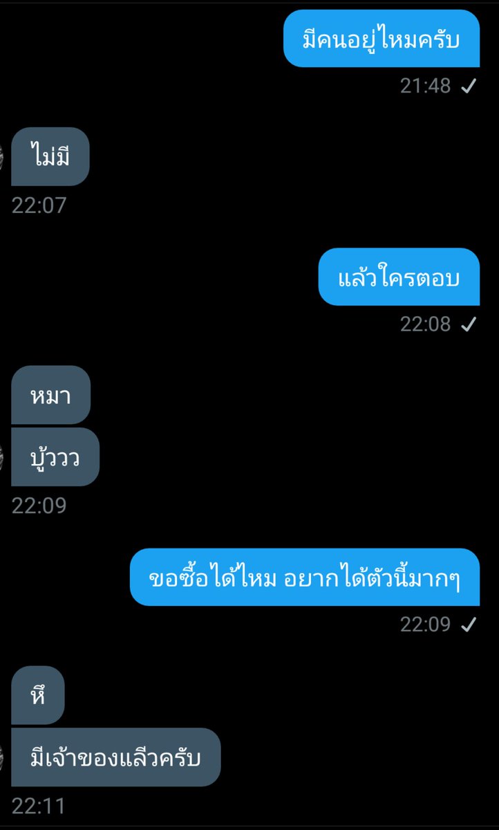 ขิงไอหื่น FT. จะทยอยฟอลนะครับ tweet media