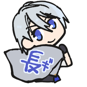 大差ないのtwitterイラスト検索結果 古い順 大差ないのtwitterイラスト検索結果 古い順