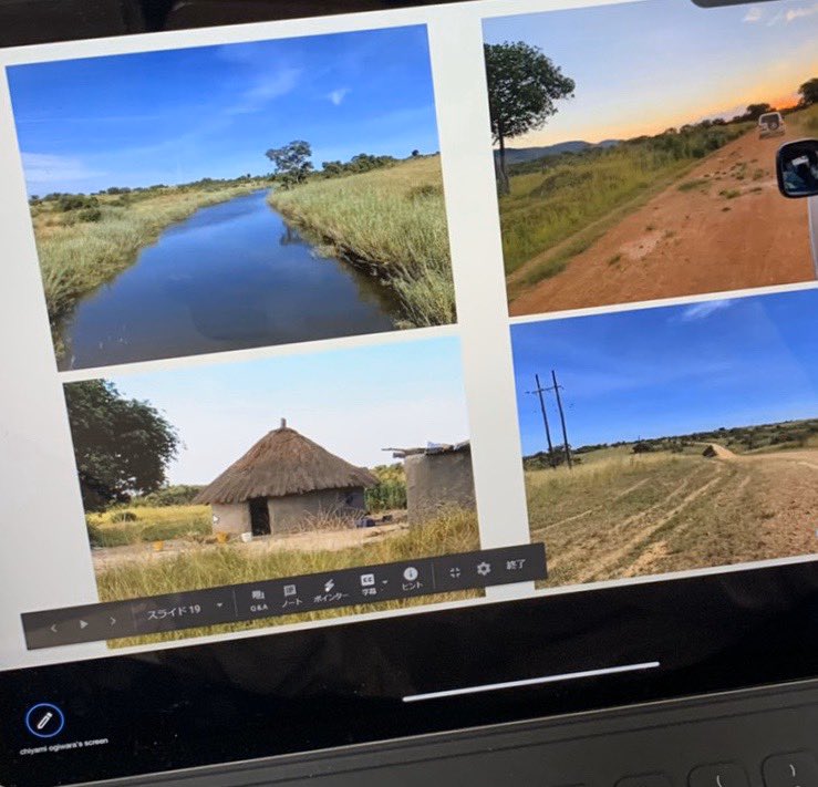 sarahhonjo's tweet photo. 1st Online @IFMSAJapan SCOPH General Assembly of the new school year! Entertaining presentation from Africa village project and InciSioN-Japan Project. #globalhealth #globalsurgery #MedicalStudent @InciSioN_JPN @InciSioNGlobal https://t.co/o7k9DaLq27