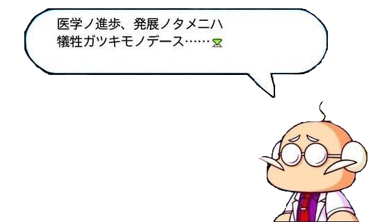 りぶのtwitterイラスト検索結果