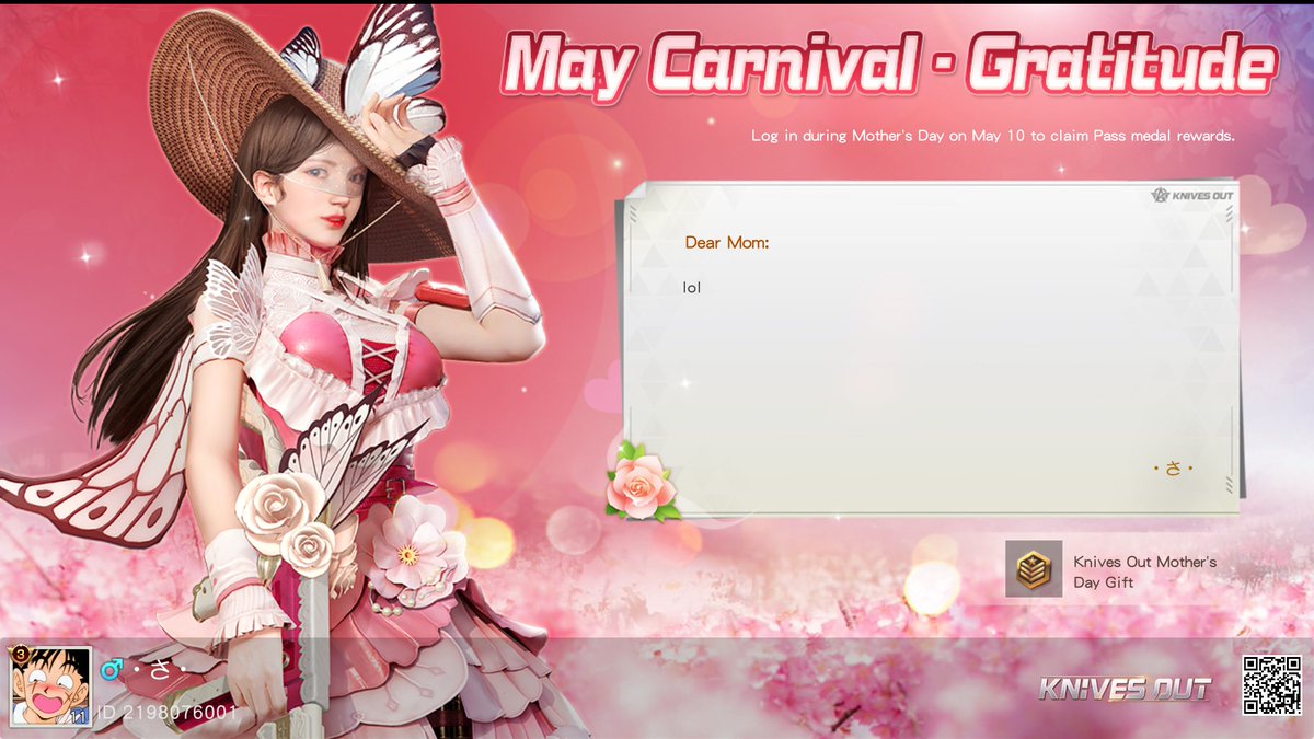 (Just tryna get a reward)