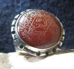 now it is known that Solomon had a ring that could control the Jinn,  https://missmuslim.nyc/magick-occult-islam/