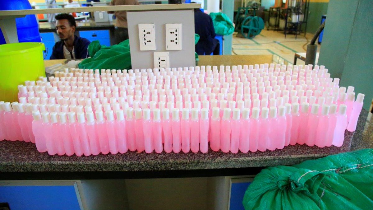 Bahir Dar Institute of Technology (BiT) tweet media