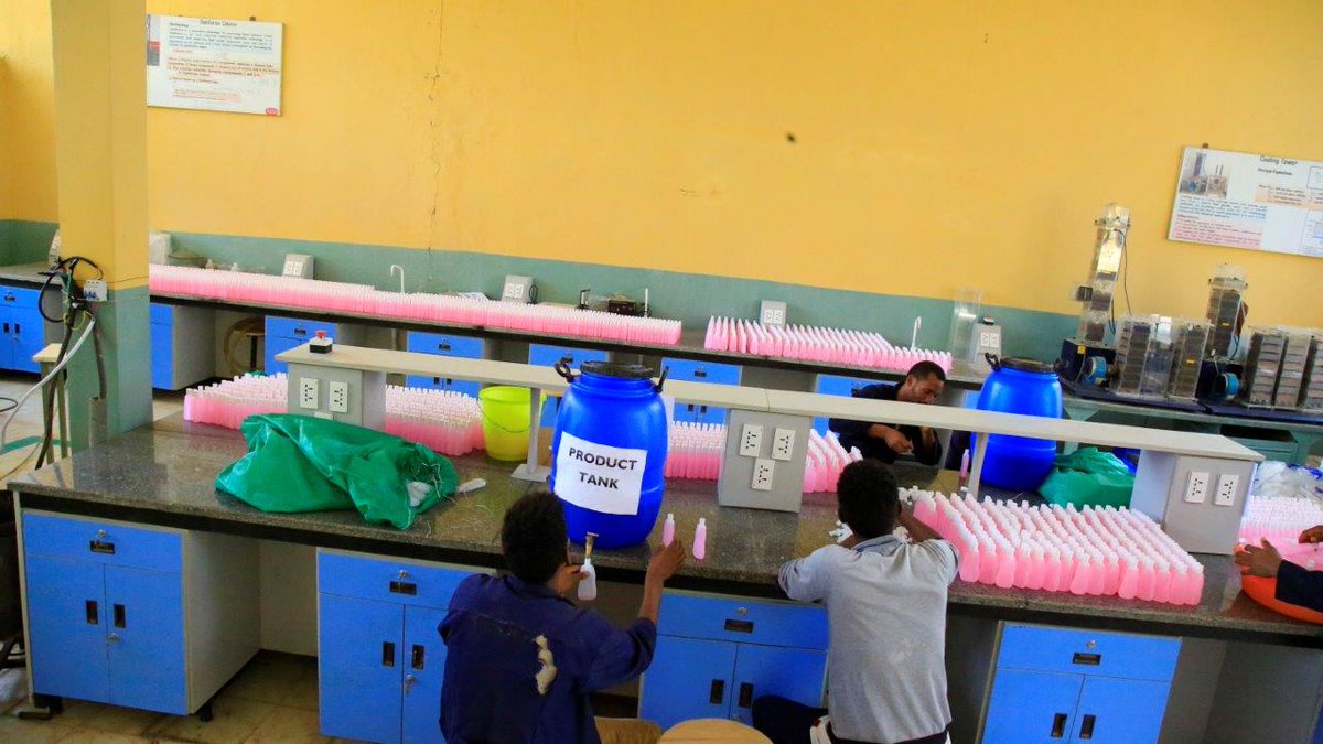 Bahir Dar Institute of Technology (BiT) tweet media