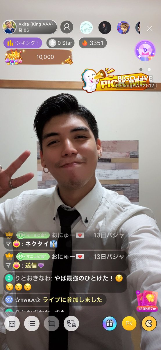KingAAA261285's tweet photo. おはおはアロハ!!
今月中ビゴライブでの目標は1万ビーンズです!
よかったらライブしてる時遊びに来てください!
#BIGOLIVE #BIGOJP #ビゴライブ #ビゴジャパン #singer #music #fun #smile #love #日系人 #6languages #peruvian https://t.co/jKdkn1K2hi