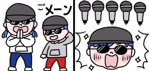 申請中のLINEスタンプで一番使えそうなやつと、一番使い方がわからんやつ
(5本マイクは絶対いる!という夫の猛烈なプッシュにより作成) 