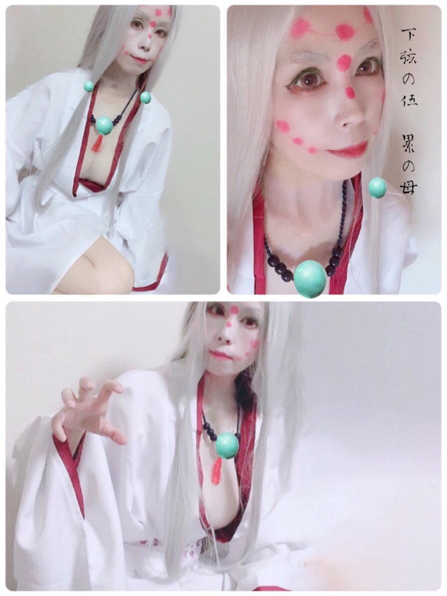 コスプレ 鬼滅の刃 伊黒小芭内と甘露寺蜜璃の美麗レイヤーが おばみつ 魅せる 写真24枚 画族