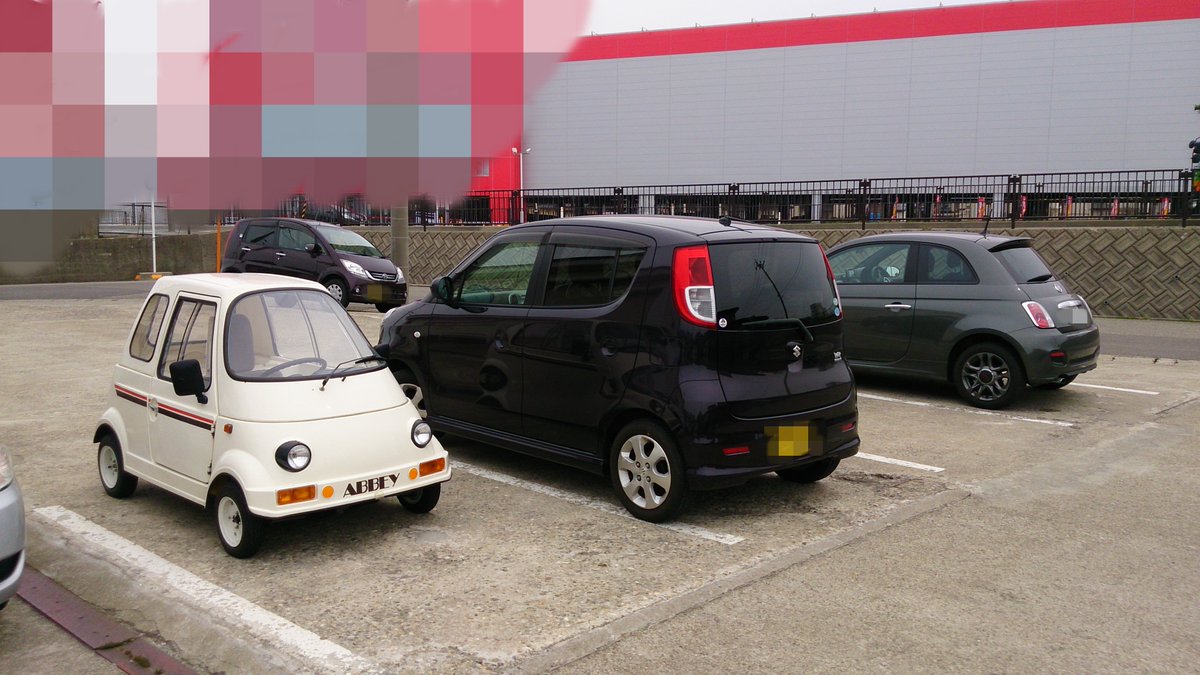 タケオカ自動車工芸 Twitter Search