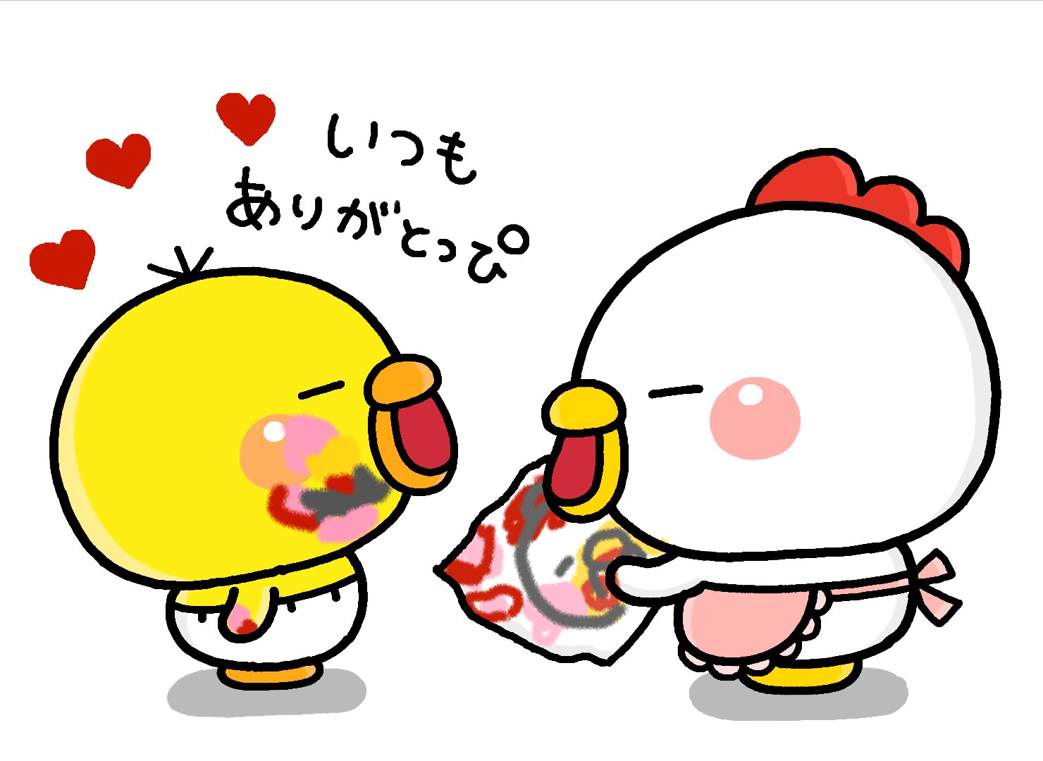 しろまるびより おかわりっ　サイン入り Amazon.co.jp: しろまるびより おかわりっっ : いしい ともこ: 本