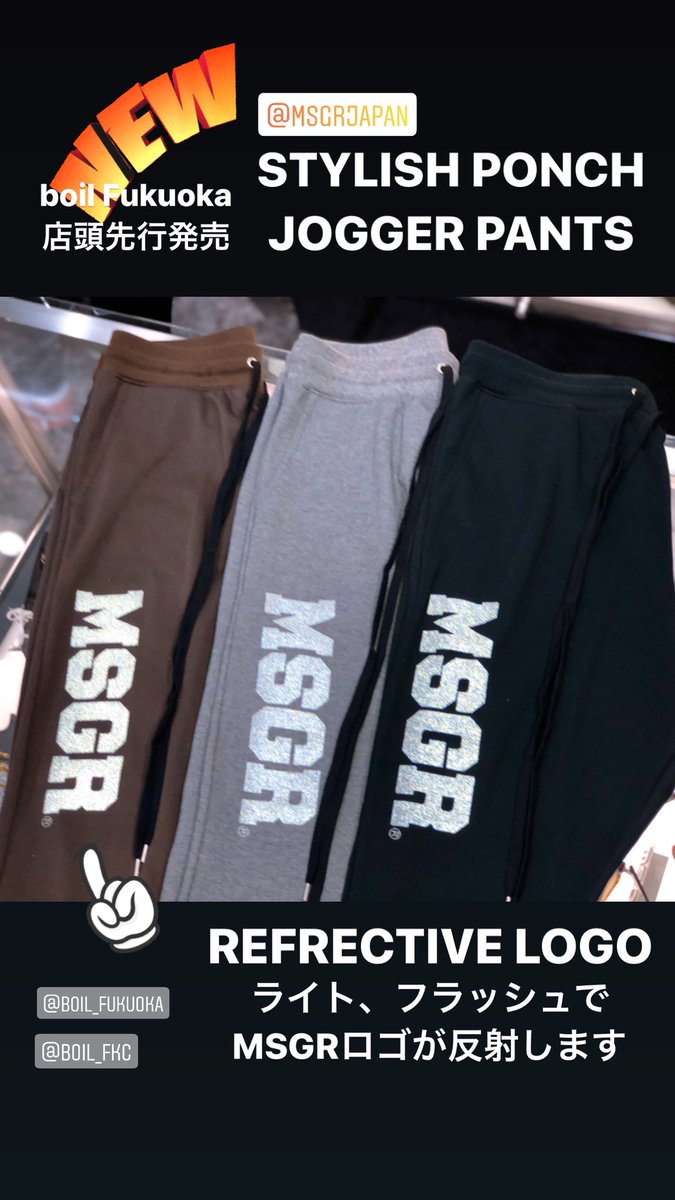 MSGRKN1's tweet photo. STYLISH PONCH JOGGER PANTS
NEW❣️ https://t.co/Ke0VJFCvrn