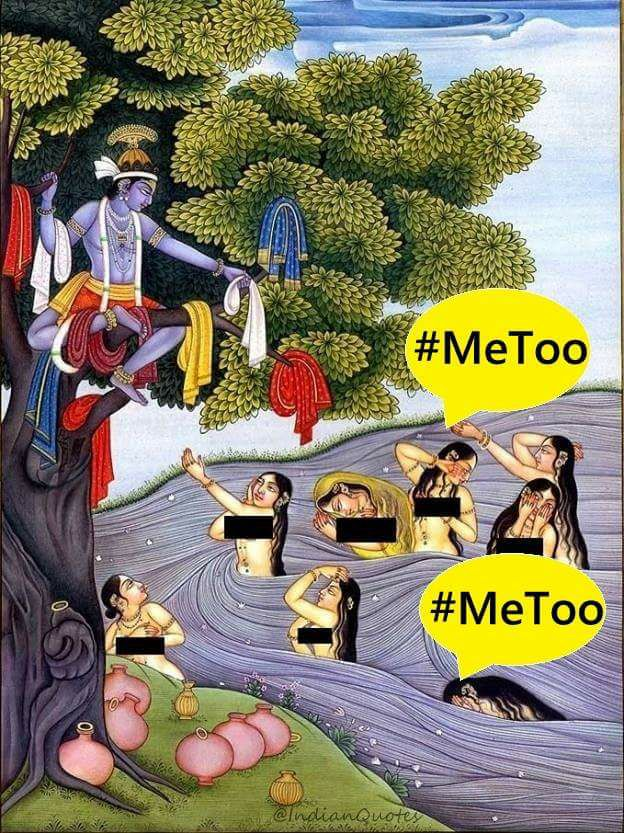 Then there is this utterly moronic "meme" shared to show Shri Krishna in negative light.