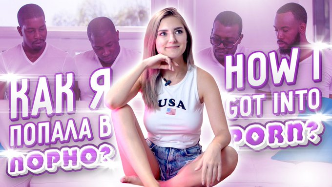 Most frequently asked question - "how I got into porn?" Here is my small story about it in my new Q&amp;A<a href="/tag/france"class="tags"><span>#france</span></a><a href="/tag/paris"class="tags"><span>#paris</span></a><a href="/tag/grevedu12decembre"class="tags"><span>#grevedu12decembre</span></a><a href="/tag/francestri"class="tags"><span>#francestri</span></a>