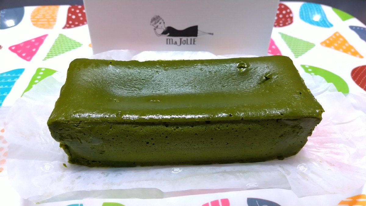 シンペー 抹茶のガトーショコラ 飯テロ ケーキ スイーツ 抹茶 Majolie おうちケーキ おうちスイーツ